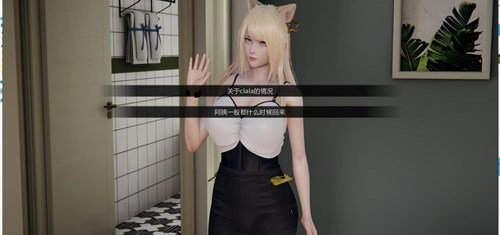 邻家女孩直装版