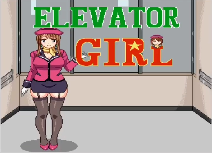 电梯女孩冷狐移植像素版(Elevator Girl)
