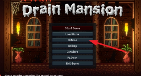 Drainmansion手机版