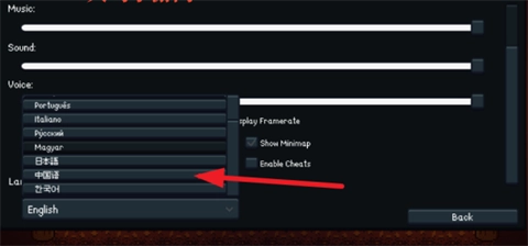 Drainmansion手机版