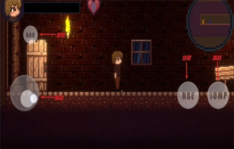 Drainmansion手机版