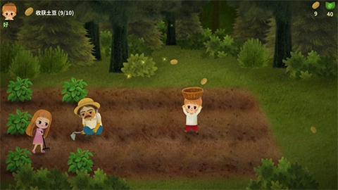 小浆果森林的故事2