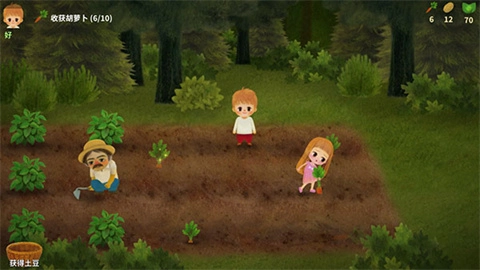 小浆果森林的故事2