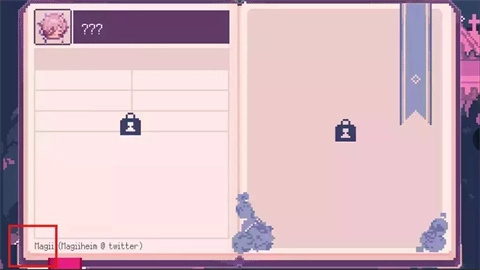 圣斯佩尔魔法学院