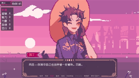 圣斯佩尔魔法学院