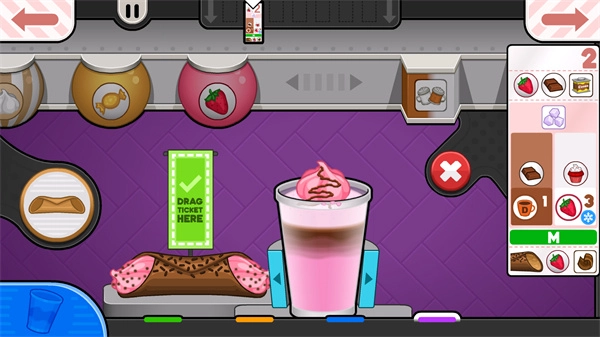 老爹摩卡咖啡店官方正版