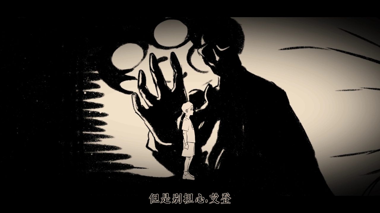 游戏玩法4