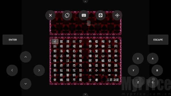 blacksouls2不思议之国