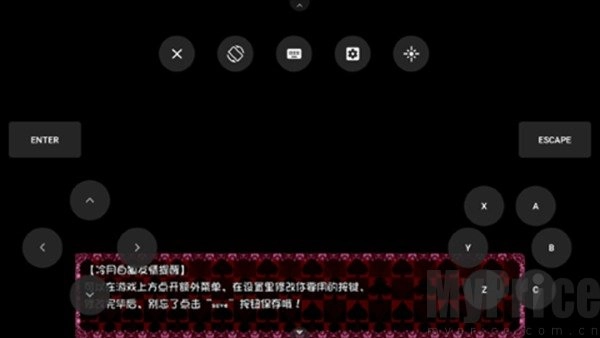 blacksouls2不思议之国