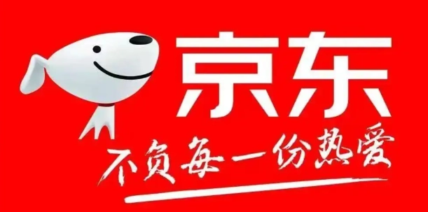 京东国补当日资格已领完请明日再领解决办法