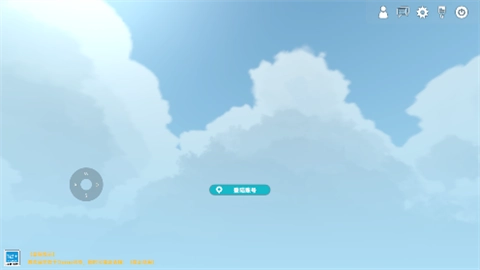 中生代黎明侏罗纪岛