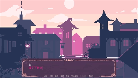 圣斯佩尔魔法学院恋爱指南