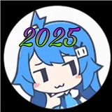 坨子大队旧版