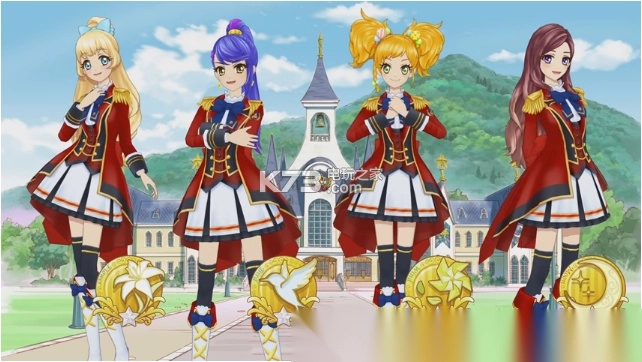 偶像活动stars