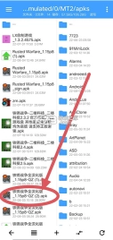 np管理器2025最新版