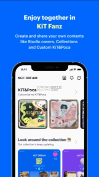 kitplayer安装包