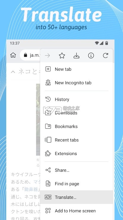Kimi浏览器