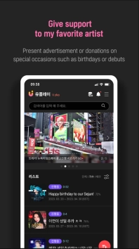 upick2025最新版