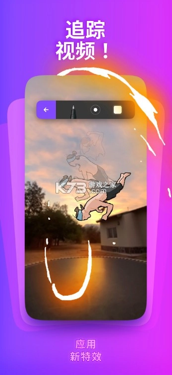 flipaclip2025