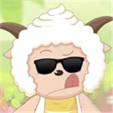 懒羊羊最新版