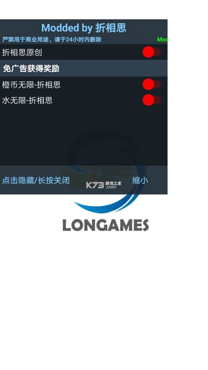 放置魔法学院