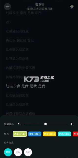 融乐music