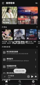 融乐music