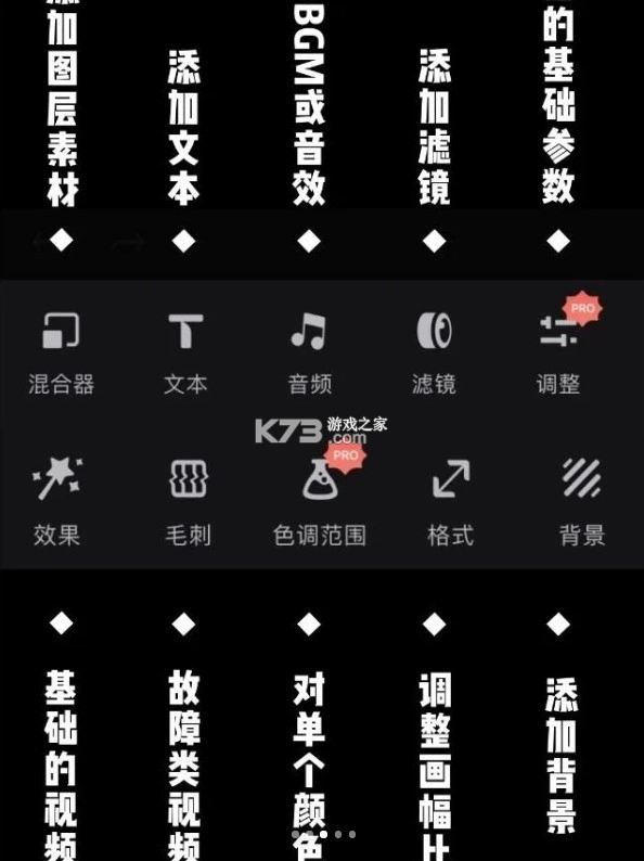 videoleap安卓版