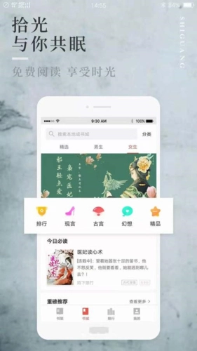 第一主板O1BZ
