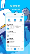 米哈游通行证(米游社)