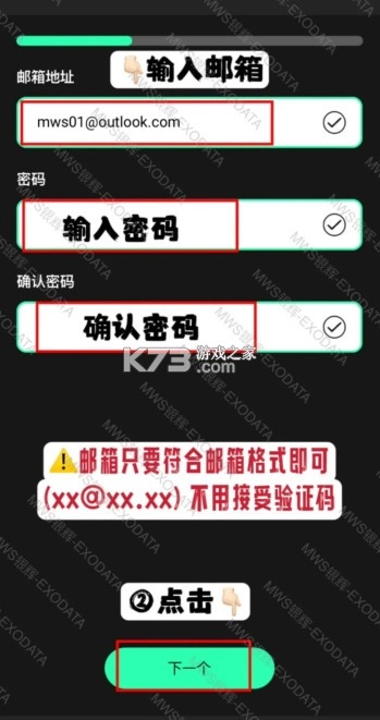 upick2025最新版