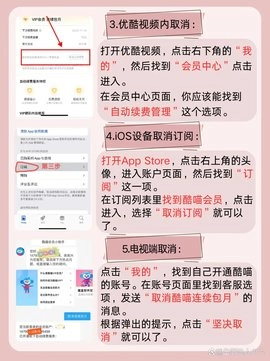 酷喵影视tv版