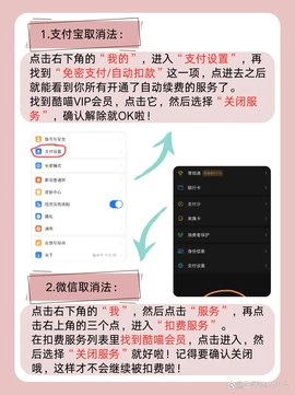 酷喵影视tv版