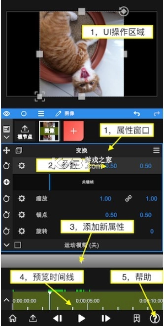 nodevideo安卓