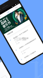 Vae+