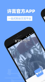 Vae+