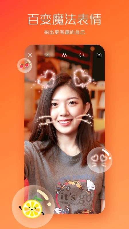 快手成年版