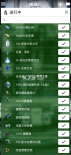 Warframe手机