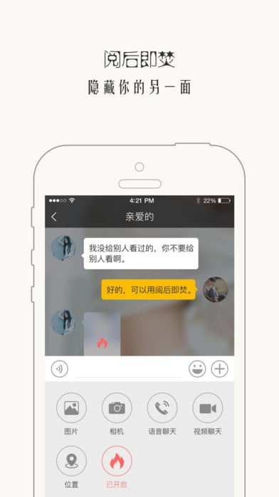西檬之家字母圈