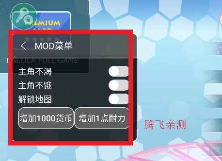 少女都市(少女都市3D)