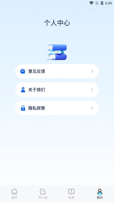 e621阅读器
