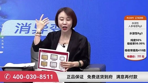 超秒直播电视2025