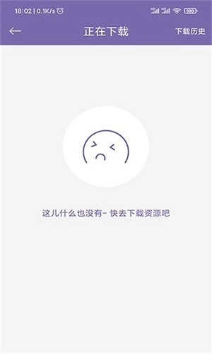 磁力多搜索引擎