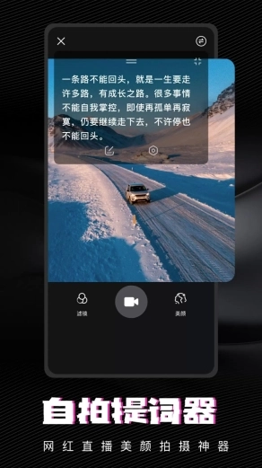 爱乐视频软件(VN威力导演)