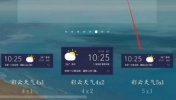 彩云天气VIP解锁版