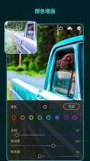 Lightroom免费版