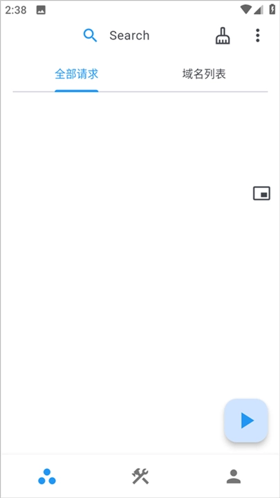 ProxyPin抓包