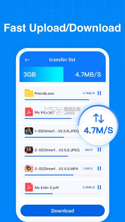 Terabox免费版