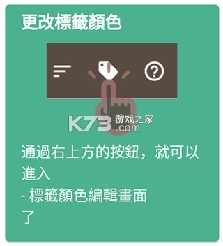 故事织机
