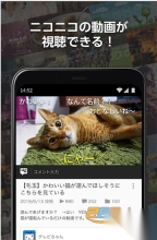 b站日本版